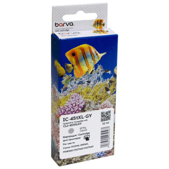 Картридж Barva Canon CLI-451GY XL (6476B001) 3350с (IC-451XL-GY)