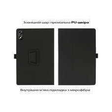 Чохол до планшета BeCover Slimbook Teclast P85T 8" Black (713719)