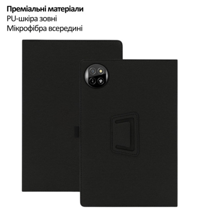 Чохол до планшета BeCover Slimbook Blackview Tab 20 10.1" Black (715121)