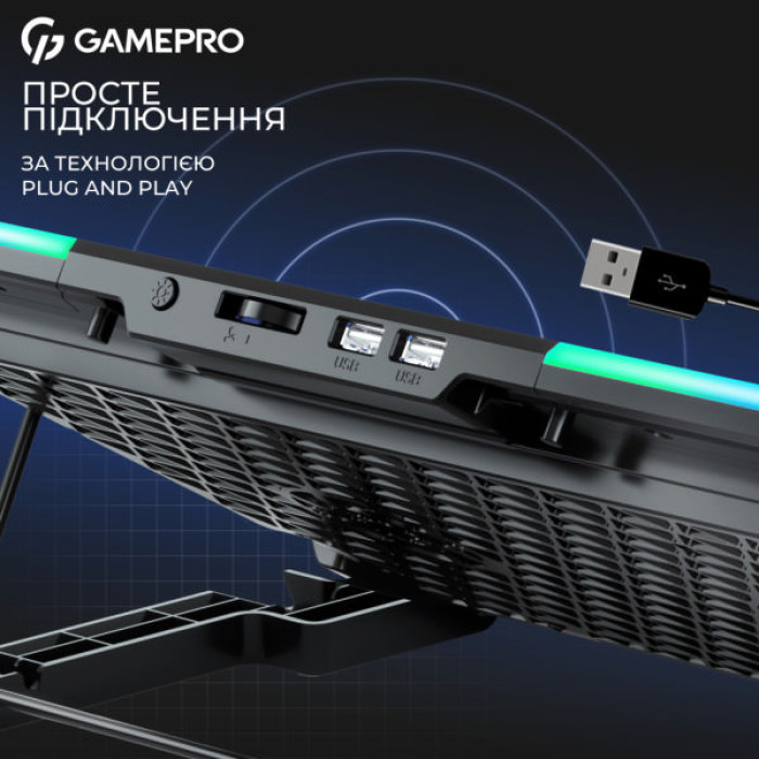 Підставка до ноутбука GamePro CP590