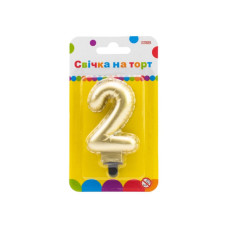Свічка Maxi золотиста двостороння "2" у вигляді надувної кульки висотою 7,62 см (MX622095G-2)