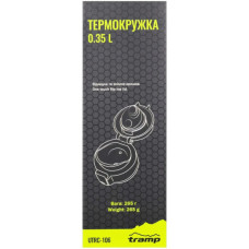 Термокружка Tramp 350 ml Mat Olive (UTRC-106-mat-olive)