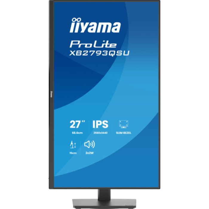 Монітор iiyama XB2793QSU-B1