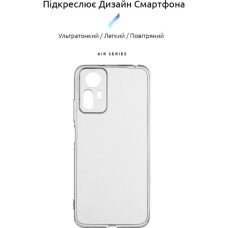 Чохол до мобільного телефона Armorstandart Air Series Xiaomi 12 Lite 5G Camera cover Transparent (ARM62889)