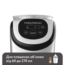 Машина для приготування дитячої суміші Baby Brezza Formula Pro Mini (FRP0079)