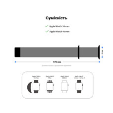 Ремінець до смарт-годинника Armorstandart Nylon Band для Apple Watch 42 (Series 11-10)/41/40/38 Mint (ARM57850)