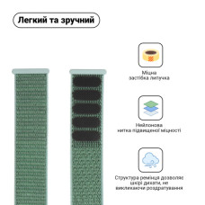 Ремінець до смарт-годинника Armorstandart Nylon Band для Apple Watch 42 (Series 11-10)/41/40/38 Mint (ARM57850)