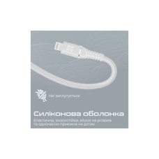 Дата кабель USB-C to Lightning 1.2m 20W PD MFi black Promate (powerline-ci120.white)