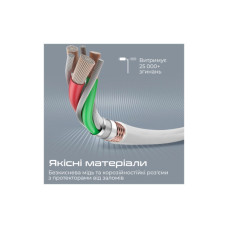 Дата кабель USB-C to Lightning 1.2m 20W PD MFi black Promate (powerline-ci120.white)