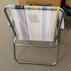 Крісло складане X-TREME BC-76 53х46х76 см (132529)