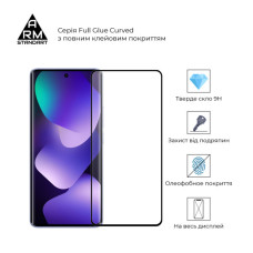 Скло захисне Armorstandart Edge Glue Curved Xiaomi Redmi Note 15 4G / Note 15 5G (ARM90044)