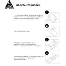 Скло захисне Armorstandart Edge Glue Curved Xiaomi Redmi Note 15 4G / Note 15 5G (ARM90044)