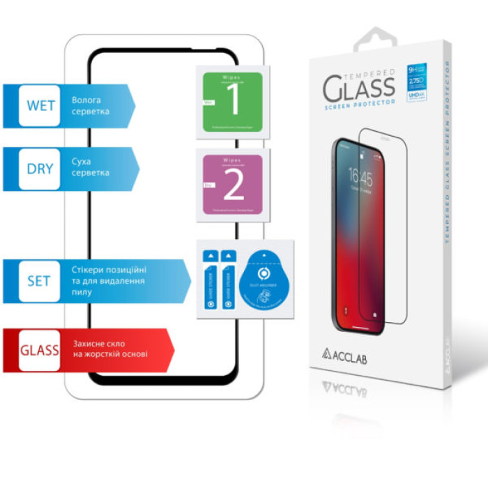 Скло захисне ACCLAB Full Glue Infinix Hot 50 5G Black (1283126606953)