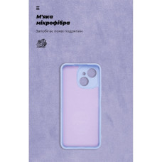 Чохол до мобільного телефона Armorstandart ICON Tecno Spark 40C 4G Camera cover Lavender (ARM87942)