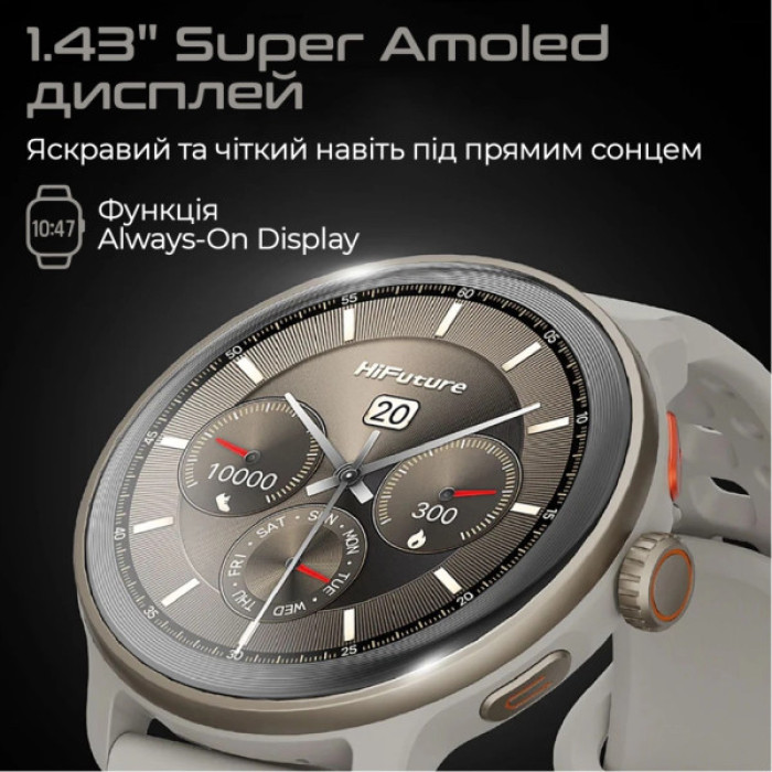 Смарт-годинник HiFuture vela darkgreen (vela.darkgreen)