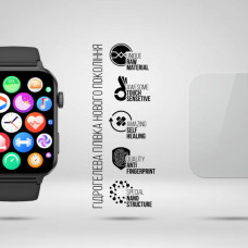 Плівка захисна Armorstandart Blackview R30 Pro 6 шт. (ARM78412)