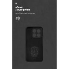Чохол до мобільного телефона Armorstandart ICON Xiaomi 15T 5G Black (ARM86985)