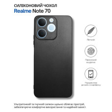 Чохол до мобільного телефона BeCover Silicone Realme Note 70 Black (714693)