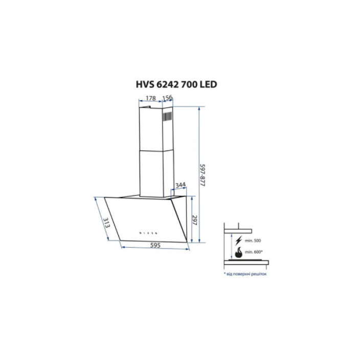 Витяжка кухонна Minola HVS 6242 IV 700 LED