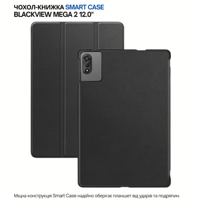 Чохол до планшета BeCover Smart Case Blackview Tab Mega 2 12.0" Black (715133)