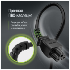 Кабель живлення C5 1.0m black ColorWay (CW-CBP084-BK)