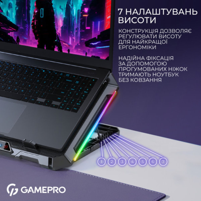Підставка до ноутбука GamePro CP795