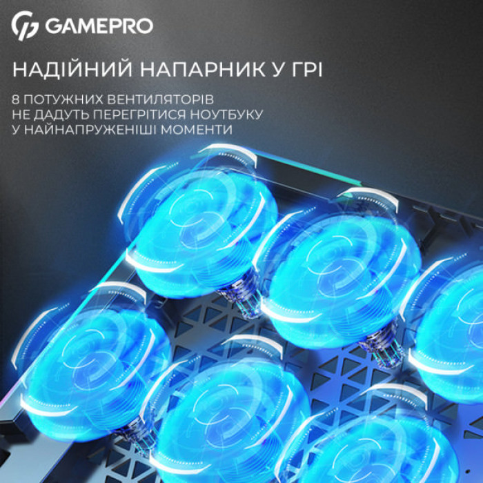 Підставка до ноутбука GamePro CP795