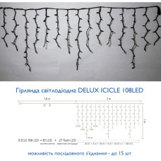 Гірлянда Delux ICICLE flash 108LED 2 х 1 м білий / чорний IP44 EN (90012940)