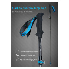 Трекінгові палиці Naturehike ST07 NH18D010-Z 115-135 см бордова 1 шт (6927595748503)