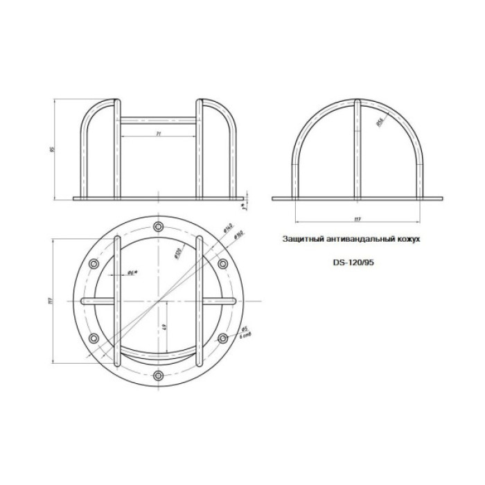 Кріплення для відеокамери Hikvision DS120/95w
