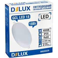 Світильник Delux GCL LED 18 4000К 18Вт 230В ROUND (90020229)