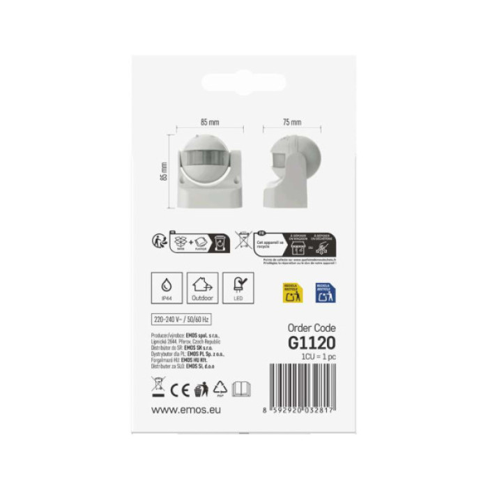 Датчик руху EMOS G1120