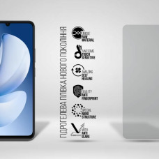 Плівка захисна Armorstandart hydrogel Matte Realme Note 70 4G (ARM83947)