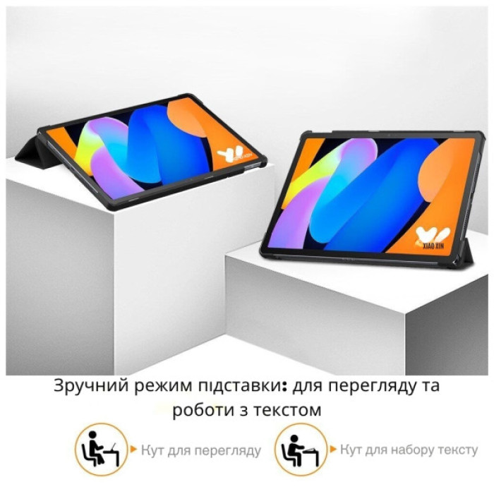 Чохол до планшета BeCover Smart Case Lenovo Idea Tab/K11 (2nd Gen) TB336/Xiaoxin Pad (2025) 11" Don't Touch (714100)