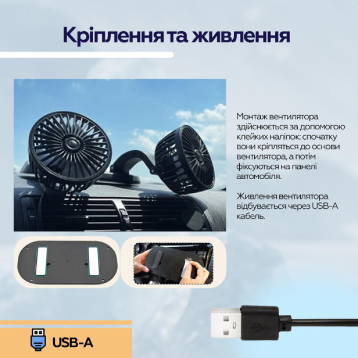 Вентилятор XoKo XK-F05