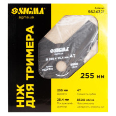 Ніж для тримера Sigma 255x25.4мм, 4Т (5624321)