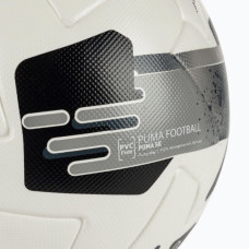 М'яч футбольний Puma Orbita 2 TB (FIFA Quality Pro) 084323-02 білий, чорний, червоний 5 (4067981503926)