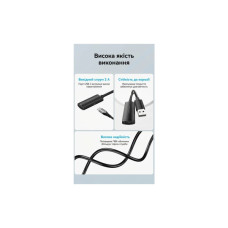 Дата кабель USB 2.0 AM/AF 20.0m Active black Vention (CBKBQ)