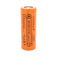Акумулятор 26700 Li-Ion 5000mah 5100-5200mah, 3.7V (2.75-4.2V), Orange Liitokala (Lii-52S)