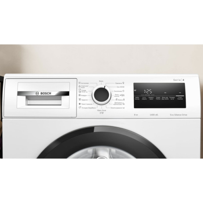 Пральна машина Bosch WAN28281UA