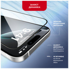 Скло захисне Intaleo MagicBox Apple iPhone 16 PRO MAX (4820266742904)