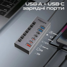 Концентратор Promate USB Hub 7 ports gegahub-10g (gegahub-10g)