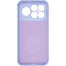 Чохол до мобільного телефона Armorstandart ICON Xiaomi Poco F8 Ultra Camera cover Lavender (ARM89438)