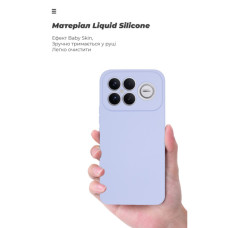 Чохол до мобільного телефона Armorstandart ICON Xiaomi Poco F8 Ultra Camera cover Lavender (ARM89438)