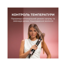 Стайлер Cecotec Bamba CeramicCare 8in1 AirGlisse Gyro Champagne (A01_EU01_112528)