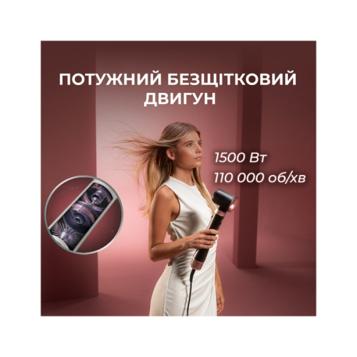 Стайлер Cecotec Bamba CeramicCare 8in1 AirGlisse Gyro Champagne (A01_EU01_112528)