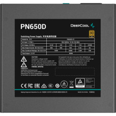 Блок живлення Deepcool 650W (PN650D)