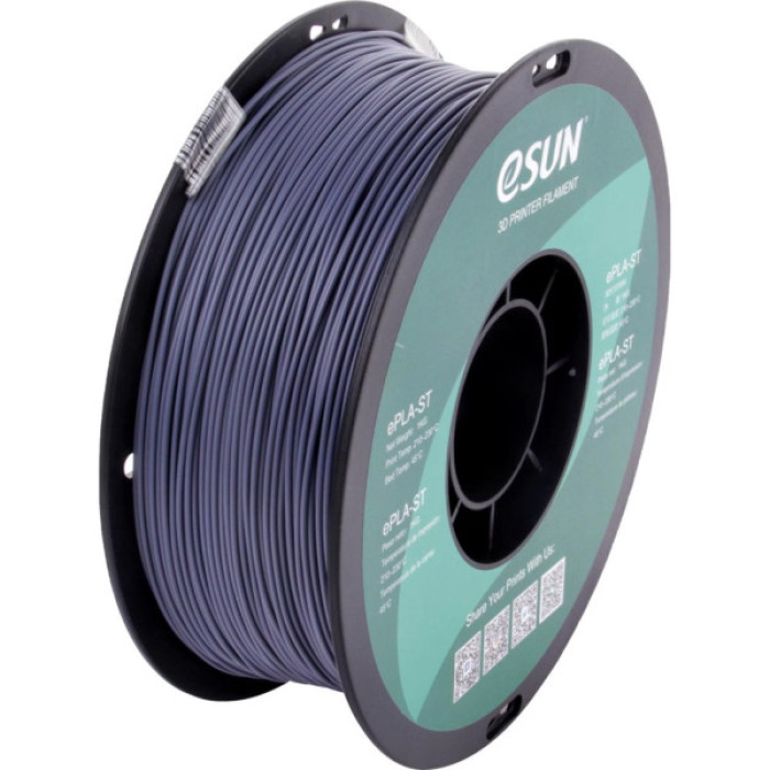 Пластик для 3D-принтера eSUN ePLA-ST 1кг, 1.75мм, GREY (EPLA-ST175H1)