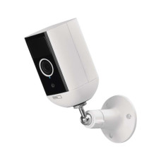 Камера відеоспостереження EMOS H4063