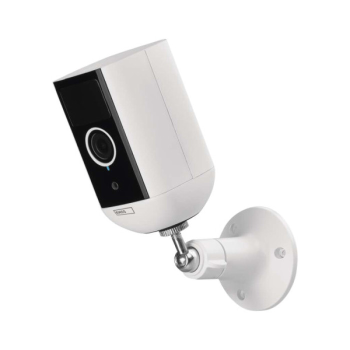 Камера відеоспостереження EMOS H4063